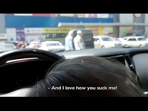 ❤️ Супермаркеттің сыртындағы тұрақта тура сорылды ☑ Порно видео kk.xxxomg.ru ❌️❤